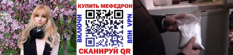 Купить наркотики цена Уяр Кокаин  МДМА  Alpha PVP  ГАШ  Галлюциногенные грибы  Меф  МАРИХУАНА 