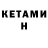 Amphetamine VHQ zhanat b