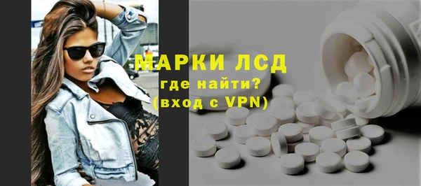 кокаин VHQ Алексеевка