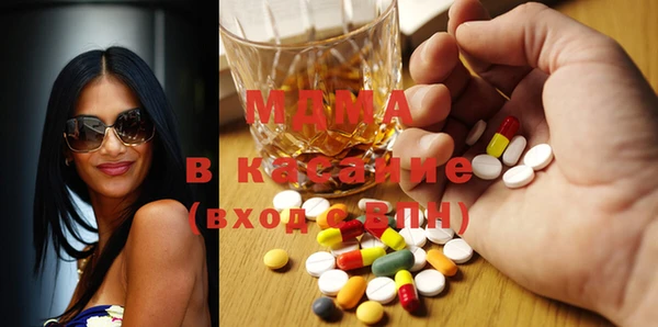 мефедрон мука Алзамай