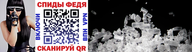 Метамфетамин Methamphetamine Уяр
