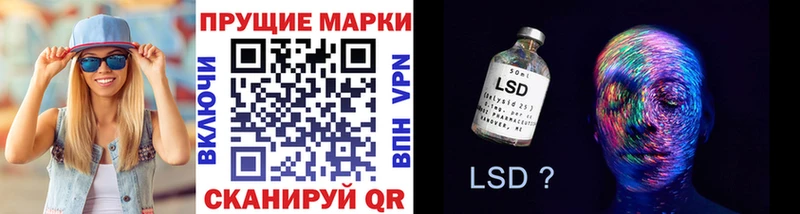 как найти закладки  Уяр  Марки NBOMe 1500мкг 
